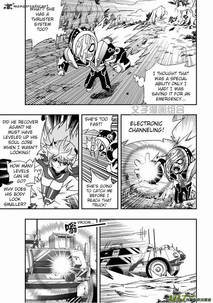 I The Female Robot Chapter 28 page 13