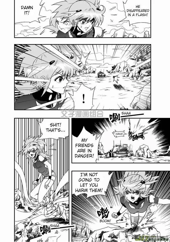 I The Female Robot Chapter 28 page 12