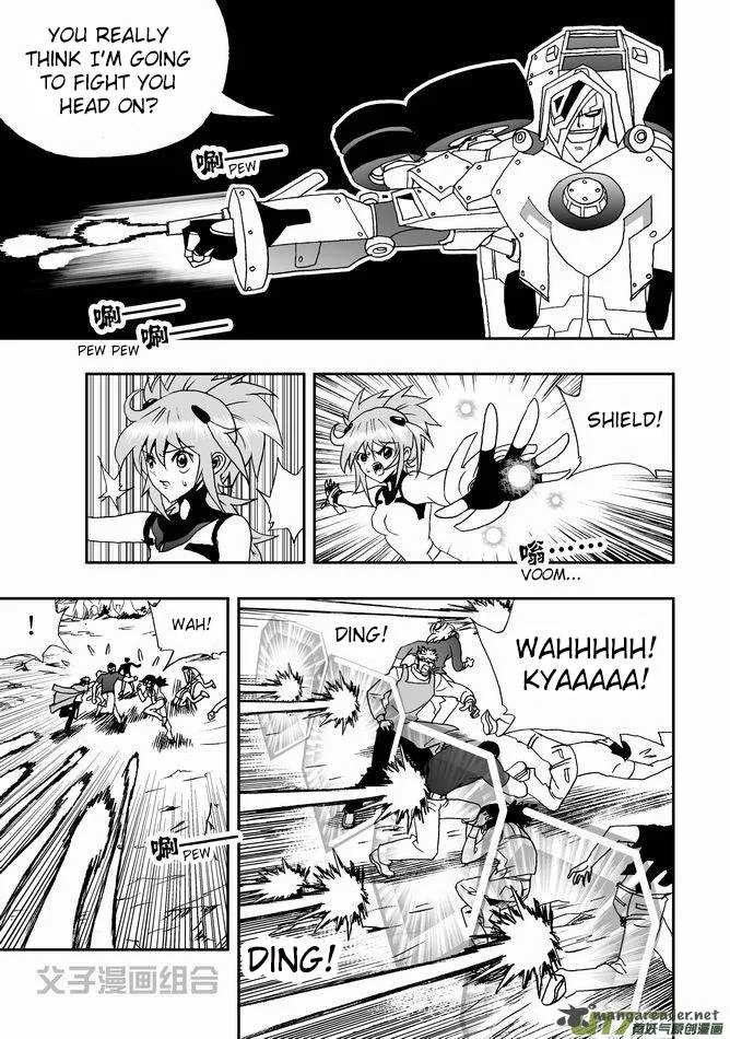 I The Female Robot Chapter 29 page 3