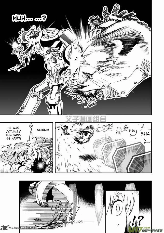 I The Female Robot Chapter 29 page 14