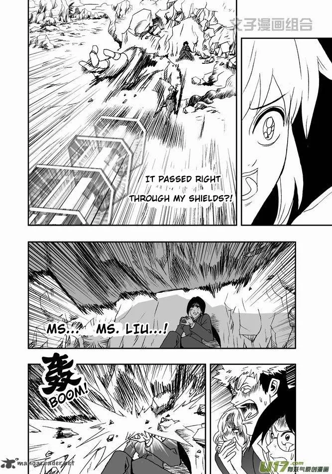 I The Female Robot Chapter 29 page 15
