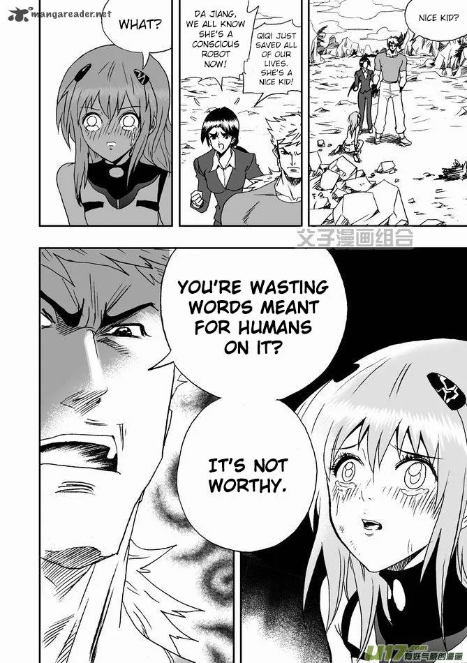 I The Female Robot Chapter 29 page 23