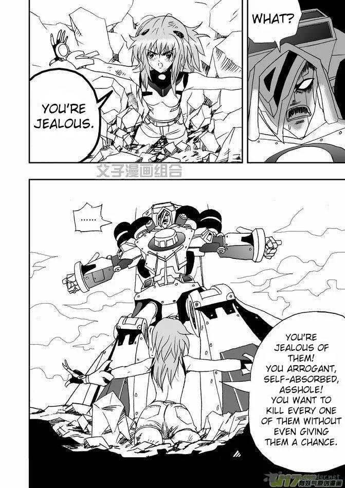 I The Female Robot Chapter 29 page 10