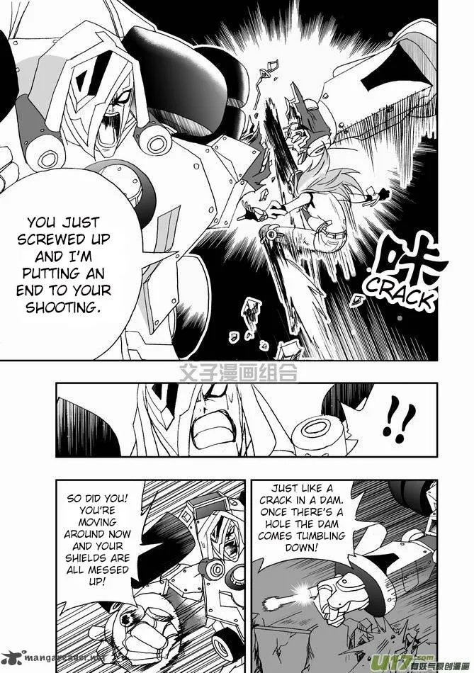 I The Female Robot Chapter 29 page 12