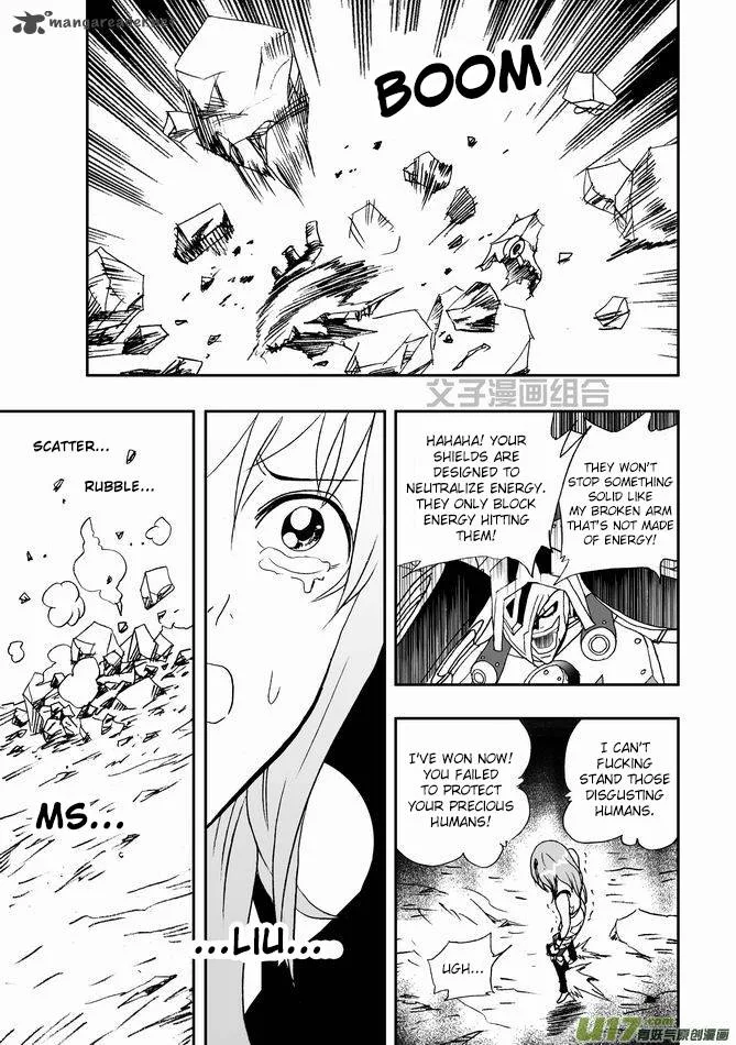 I The Female Robot Chapter 29 page 16