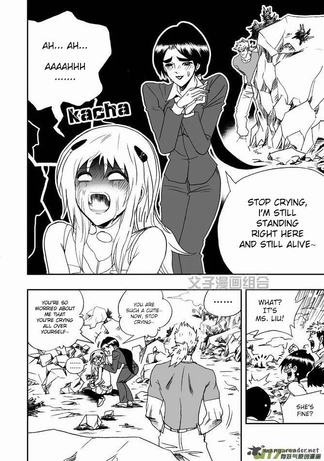 I The Female Robot Chapter 29 page 21