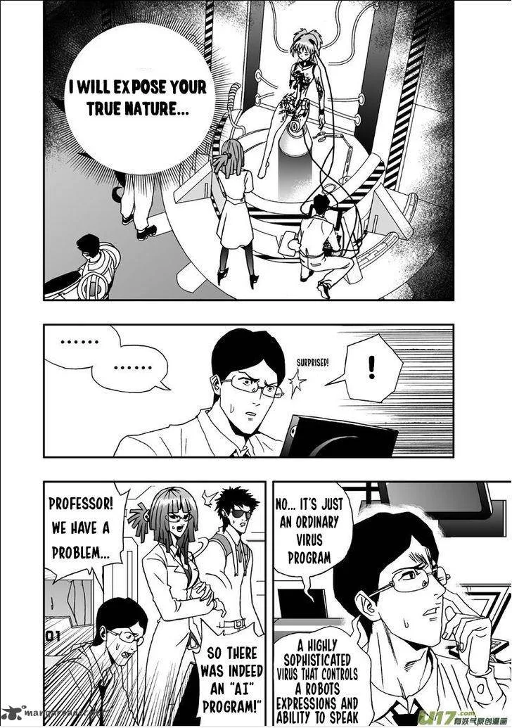 I The Female Robot Chapter 3 page 7
