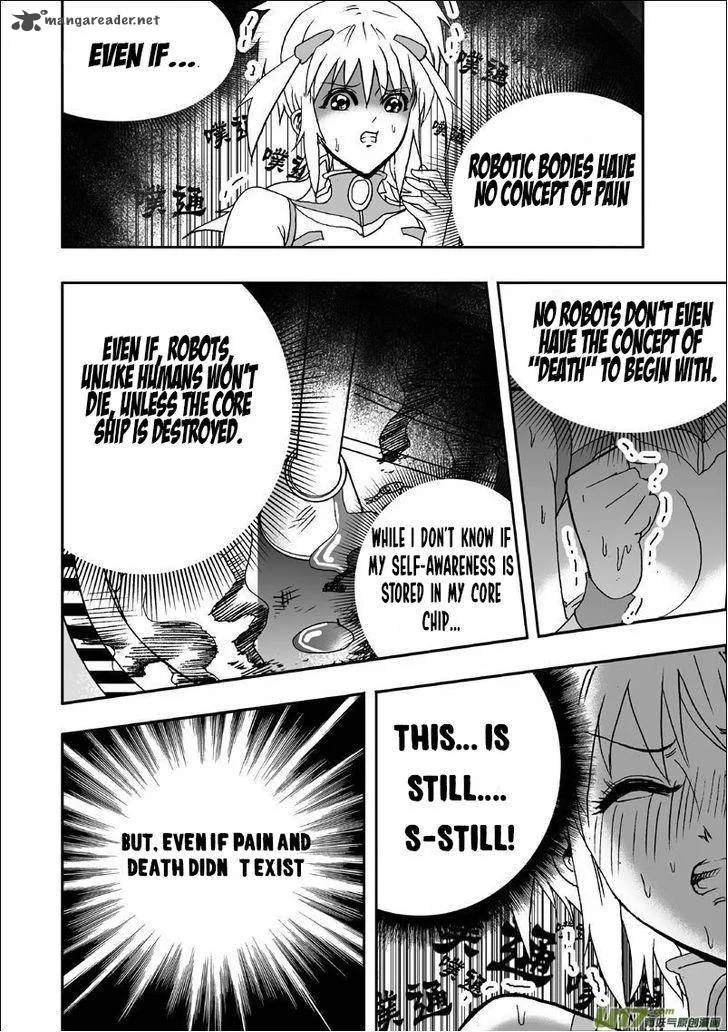 I The Female Robot Chapter 3 page 4