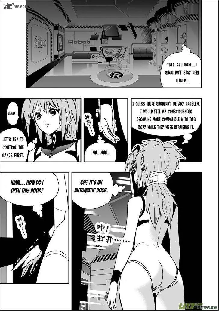 I The Female Robot Chapter 3 page 12