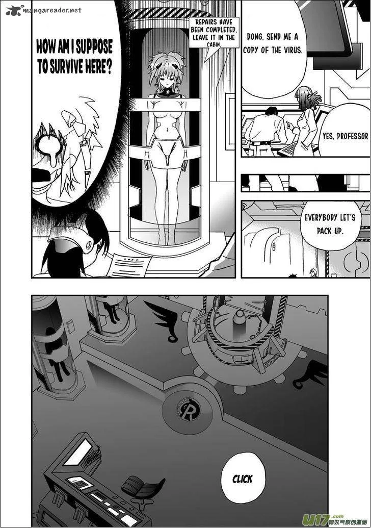 I The Female Robot Chapter 3 page 11