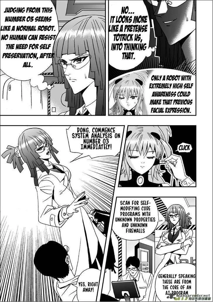 I The Female Robot Chapter 3 page 6