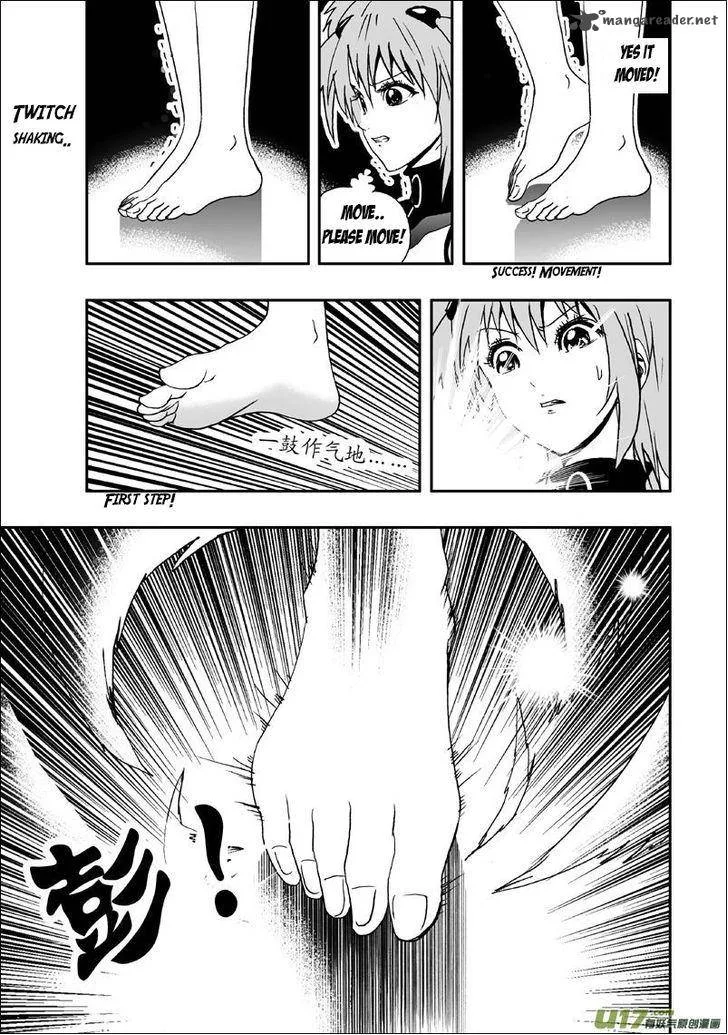 I The Female Robot Chapter 3 page 13