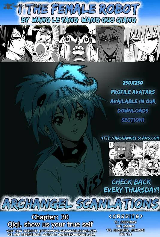 I The Female Robot Chapter 30 page 1
