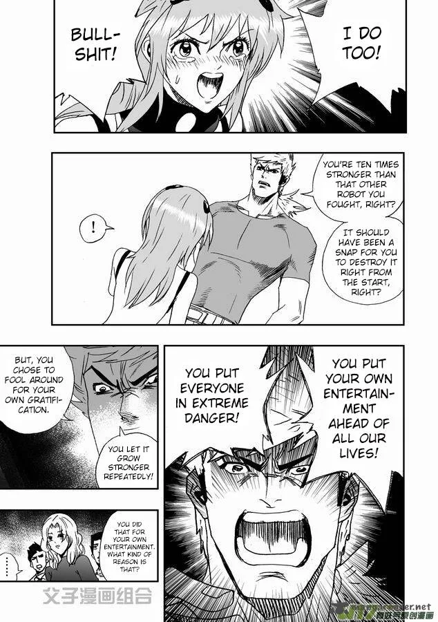 I The Female Robot Chapter 30 page 8
