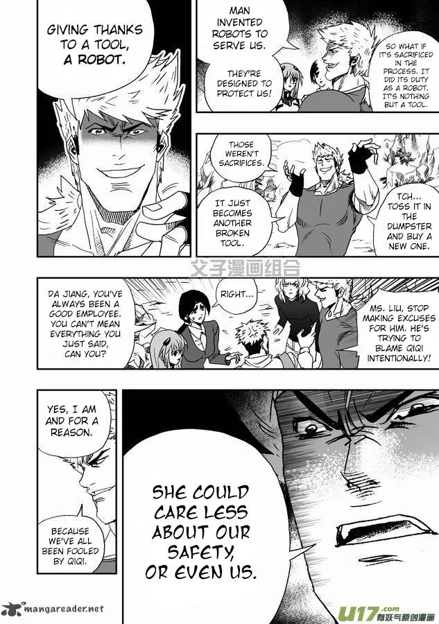 I The Female Robot Chapter 30 page 7