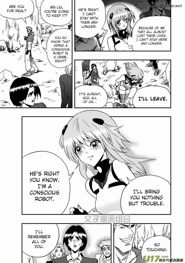 I The Female Robot Chapter 30 page 16