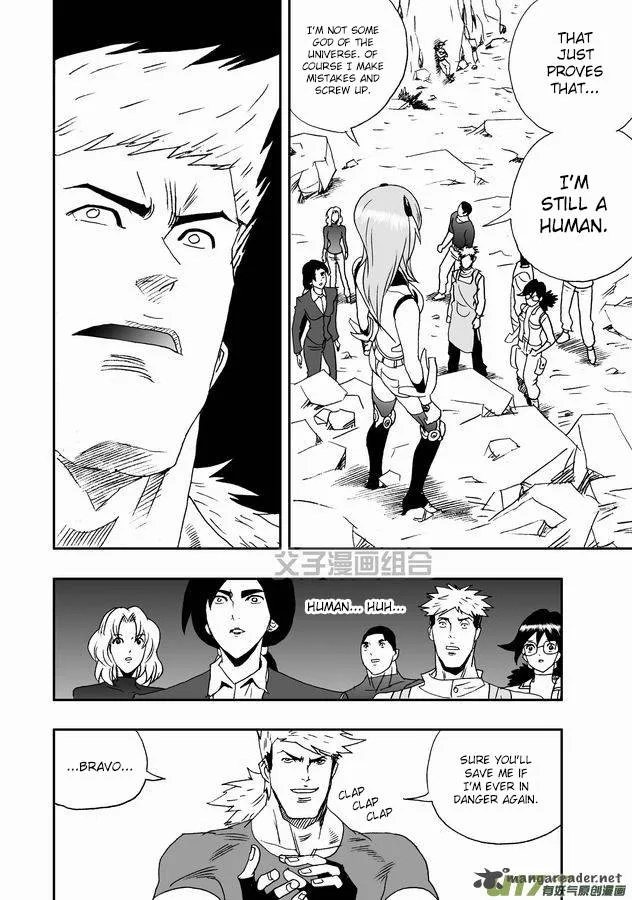 I The Female Robot Chapter 30 page 21