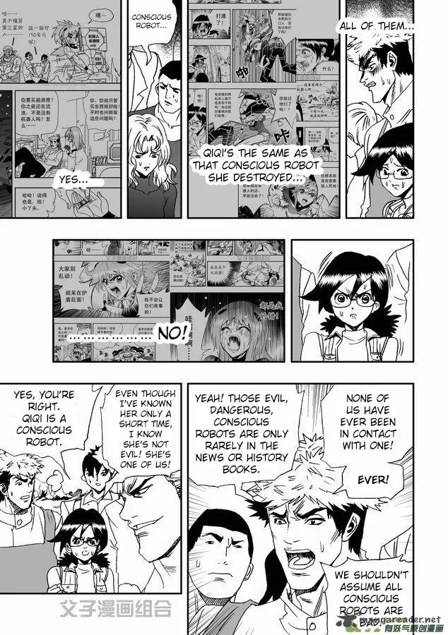 I The Female Robot Chapter 30 page 4