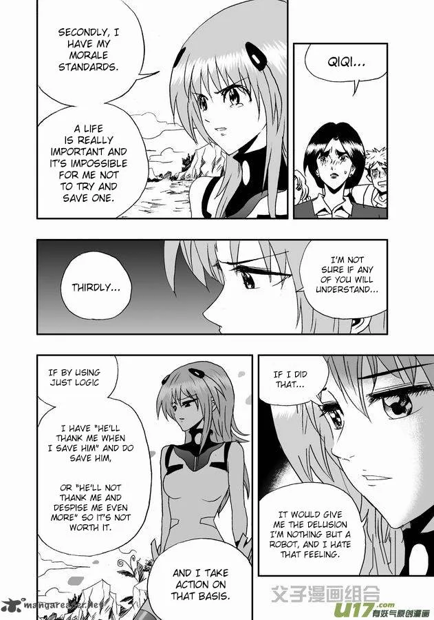 I The Female Robot Chapter 30 page 19