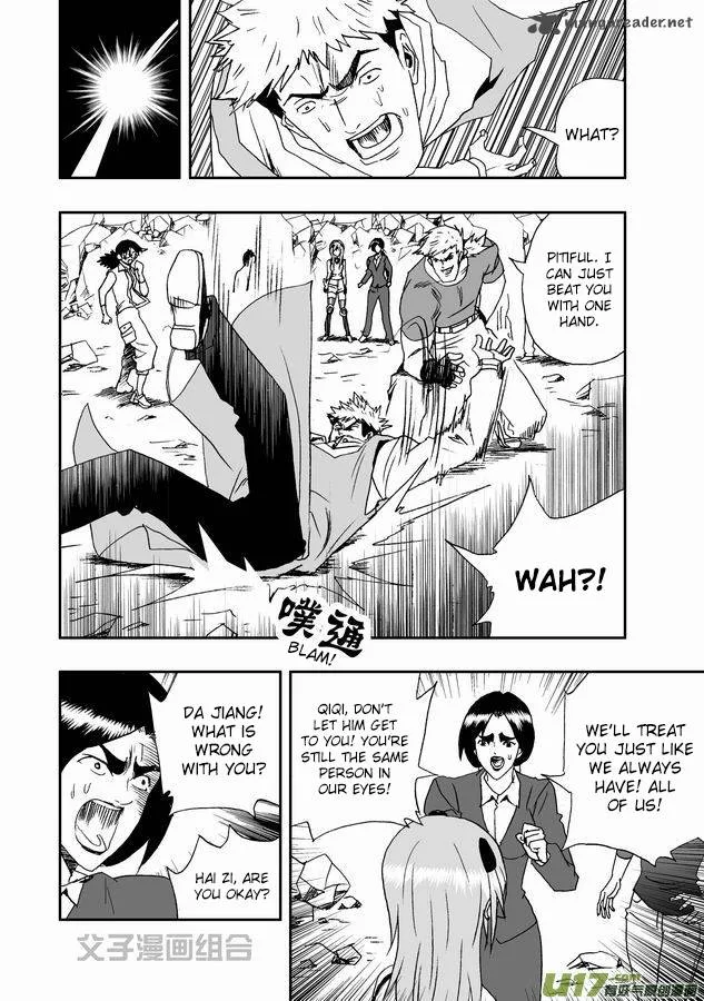 I The Female Robot Chapter 30 page 15