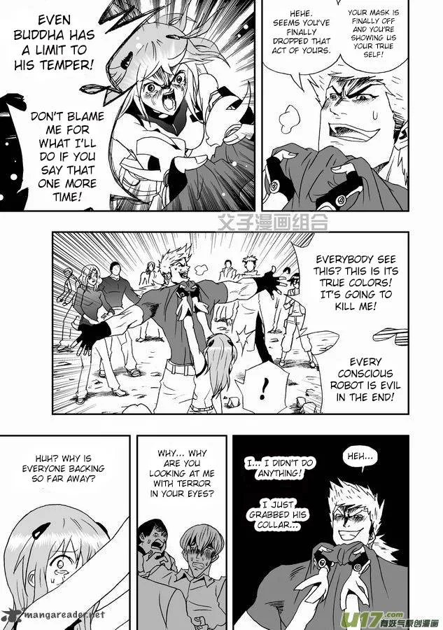 I The Female Robot Chapter 30 page 12