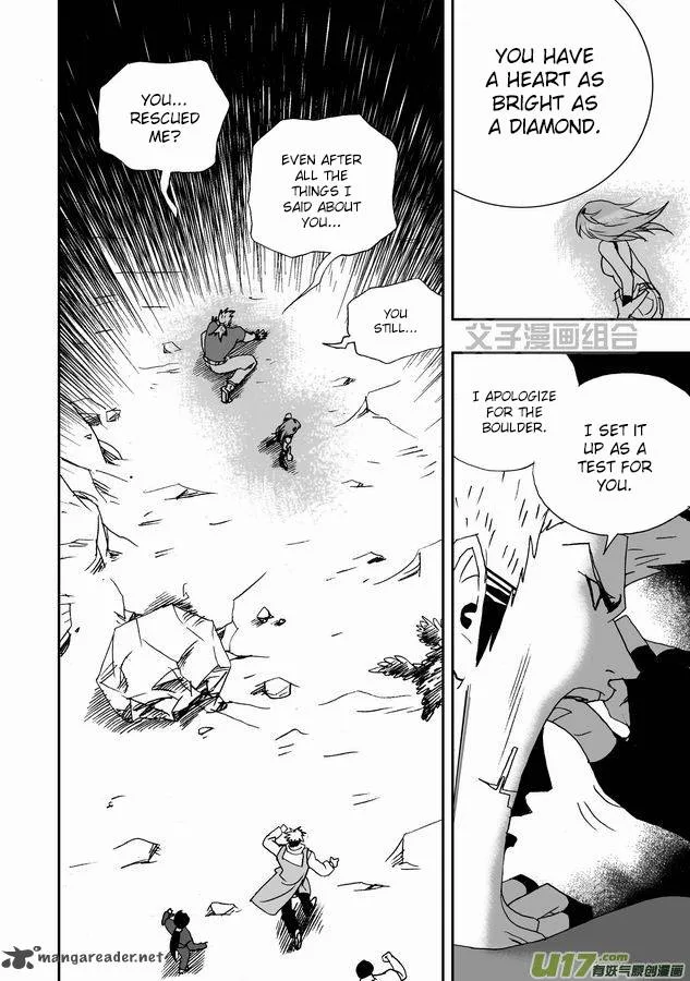 I The Female Robot Chapter 30 page 25