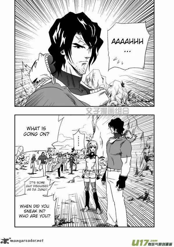 I The Female Robot Chapter 31 page 3