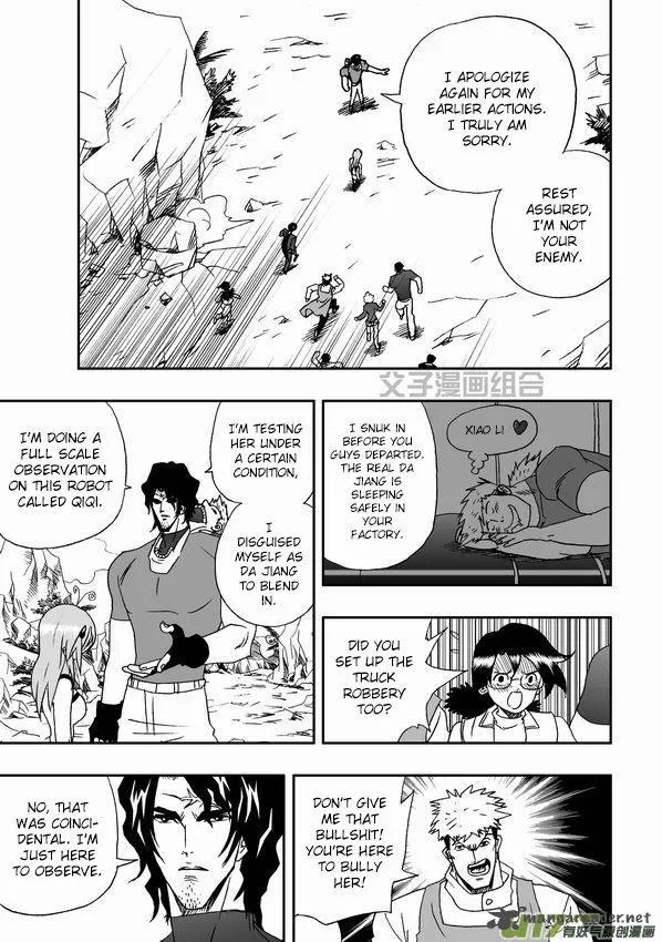 I The Female Robot Chapter 31 page 4