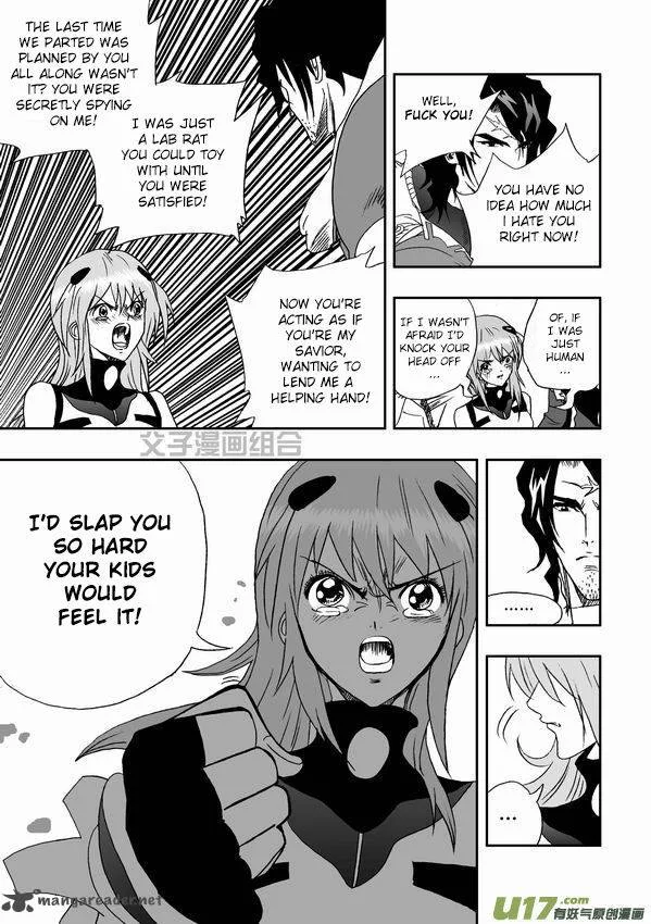 I The Female Robot Chapter 31 page 8