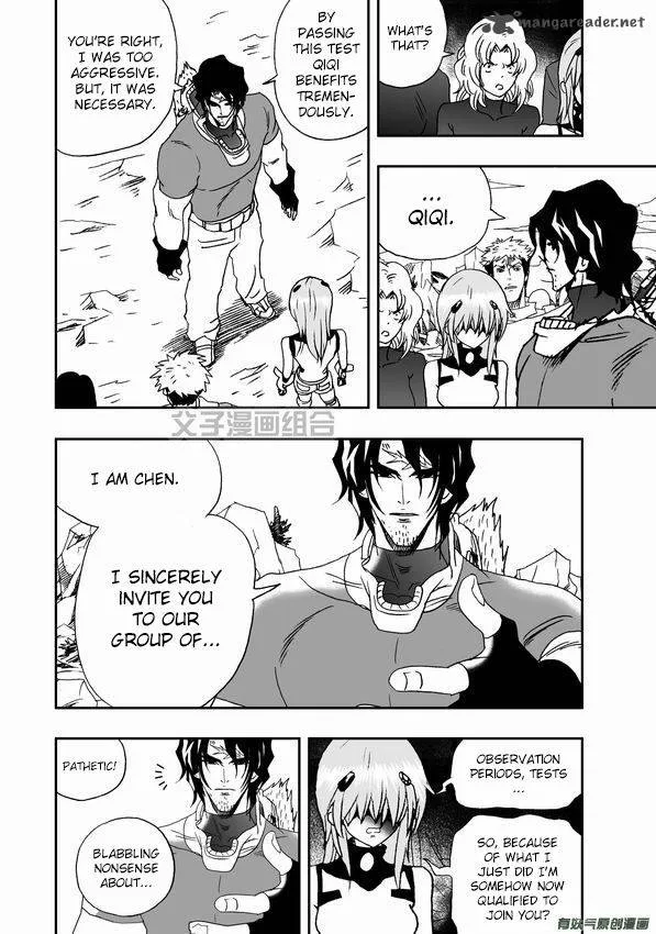 I The Female Robot Chapter 31 page 5