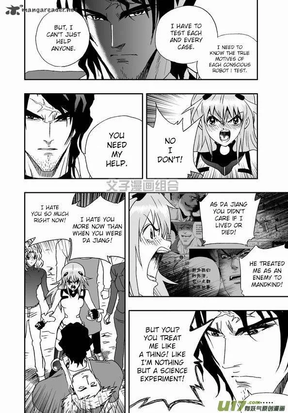 I The Female Robot Chapter 31 page 7