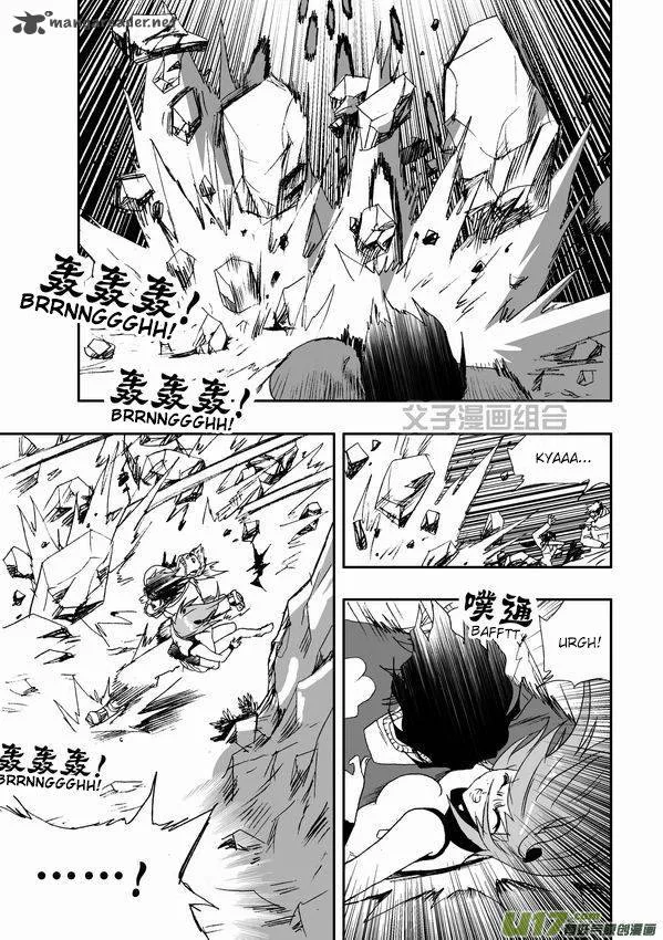 I The Female Robot Chapter 31 page 18