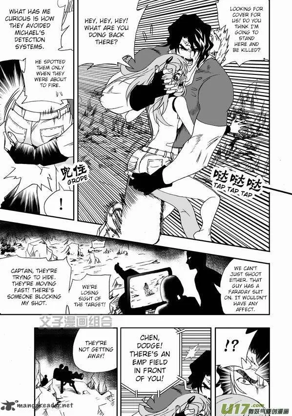 I The Female Robot Chapter 31 page 14