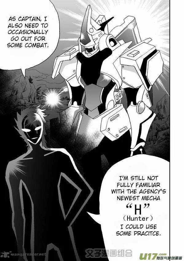 I The Female Robot Chapter 32 page 6