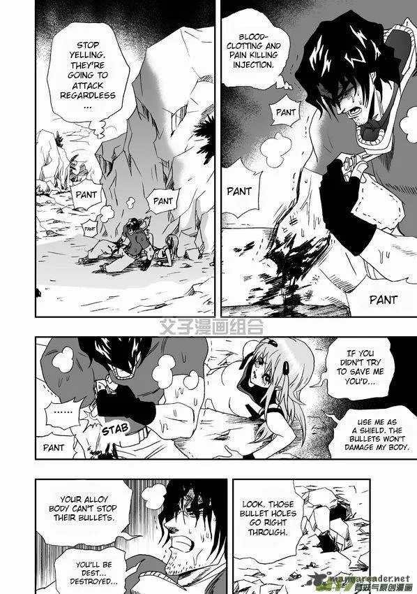 I The Female Robot Chapter 32 page 7