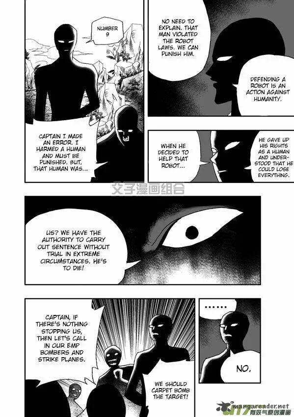 I The Female Robot Chapter 32 page 5