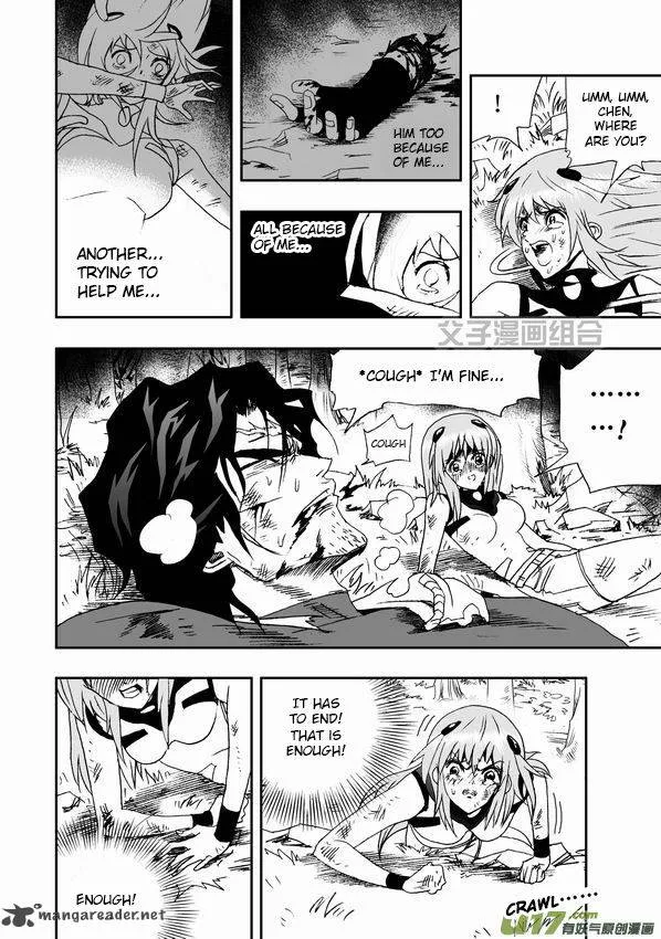 I The Female Robot Chapter 32 page 17