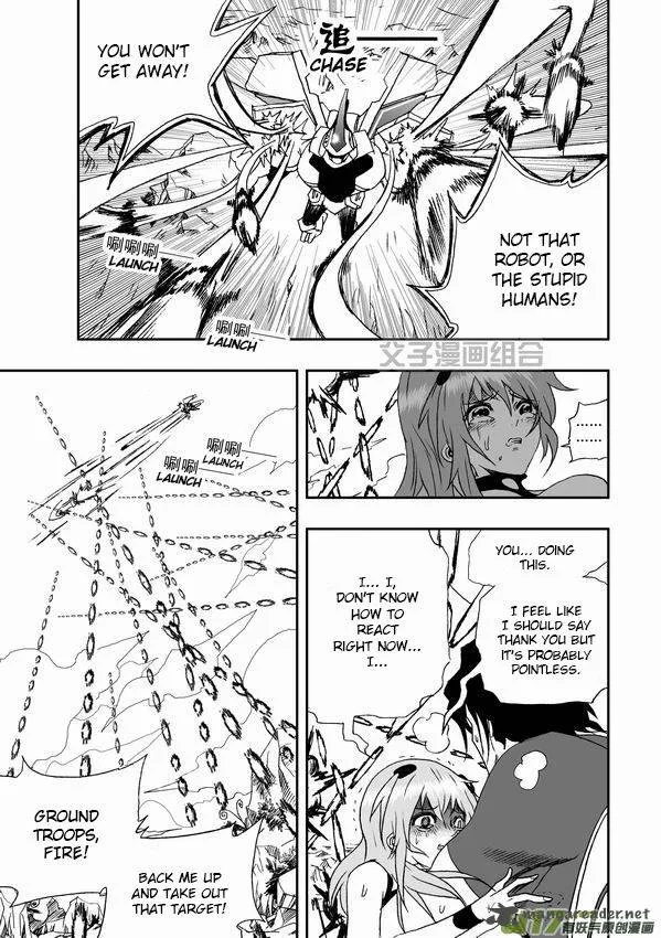 I The Female Robot Chapter 32 page 14
