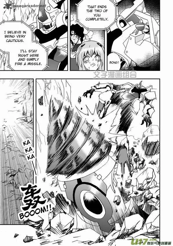 I The Female Robot Chapter 32 page 12