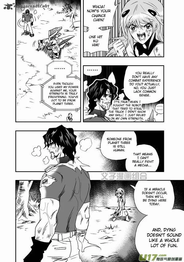 I The Female Robot Chapter 33 page 9