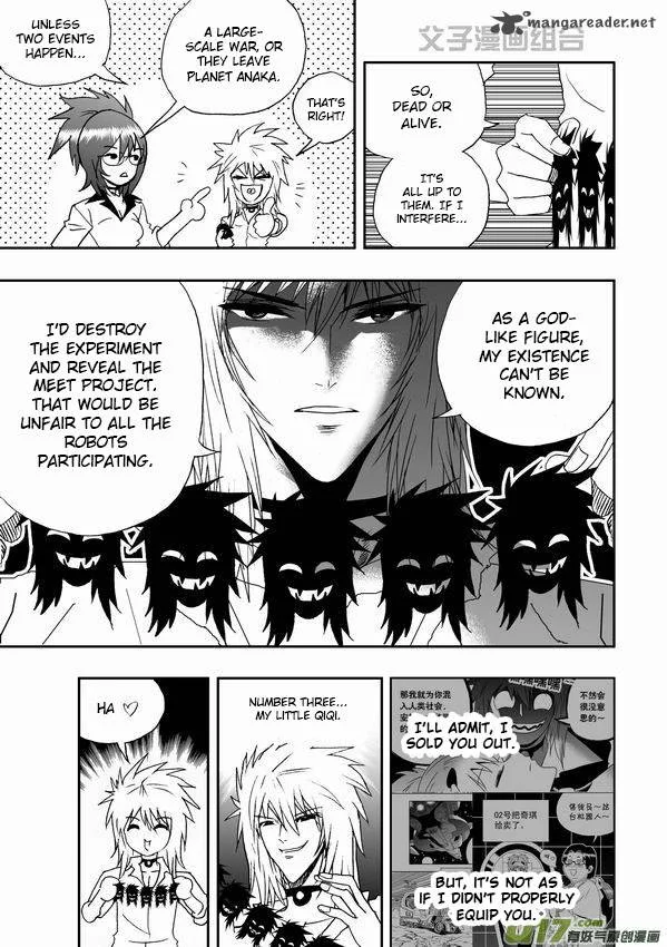 I The Female Robot Chapter 33 page 4