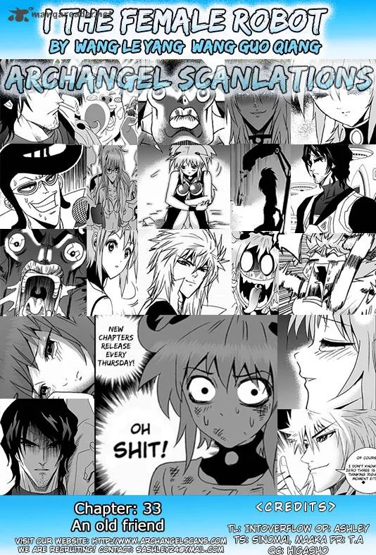 I The Female Robot Chapter 33 page 1