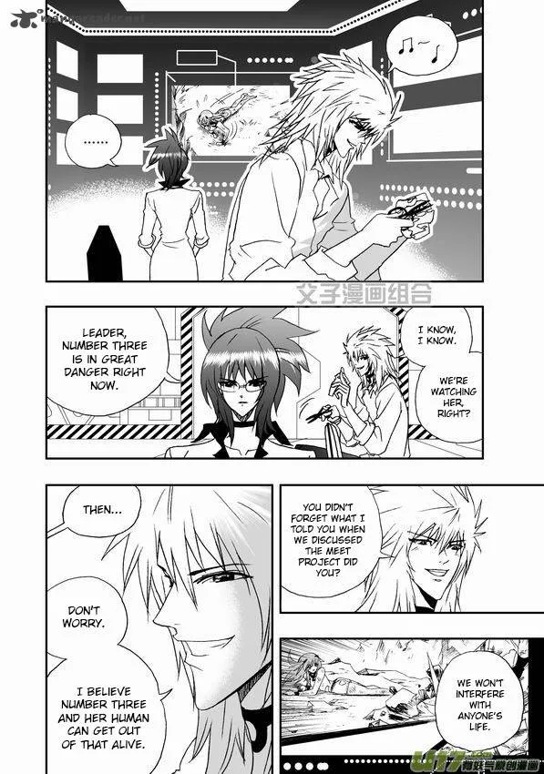 I The Female Robot Chapter 33 page 3