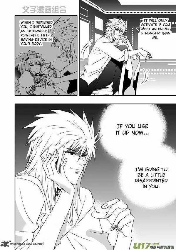 I The Female Robot Chapter 33 page 5