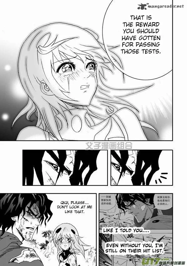 I The Female Robot Chapter 33 page 11