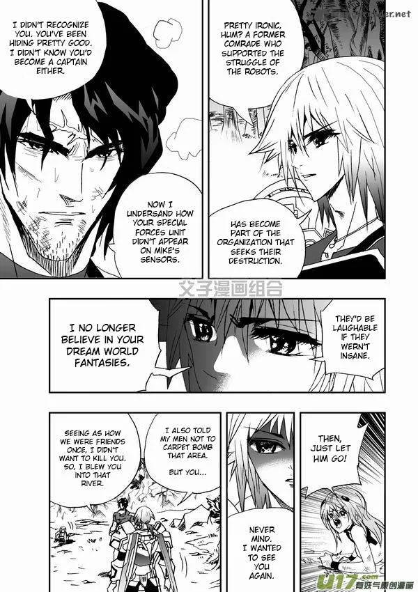 I The Female Robot Chapter 33 page 15