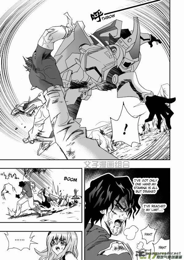 I The Female Robot Chapter 33 page 8
