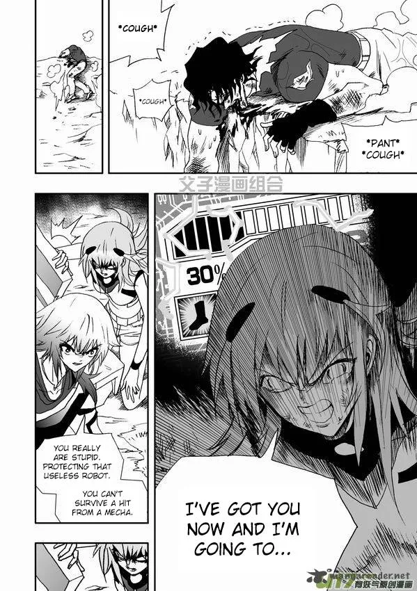 I The Female Robot Chapter 33 page 18