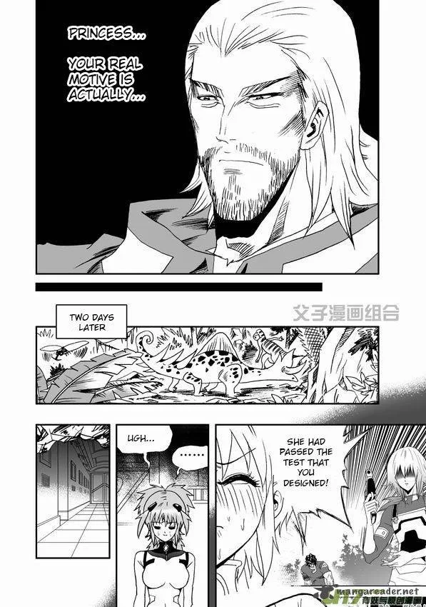 I The Female Robot Chapter 34 page 15
