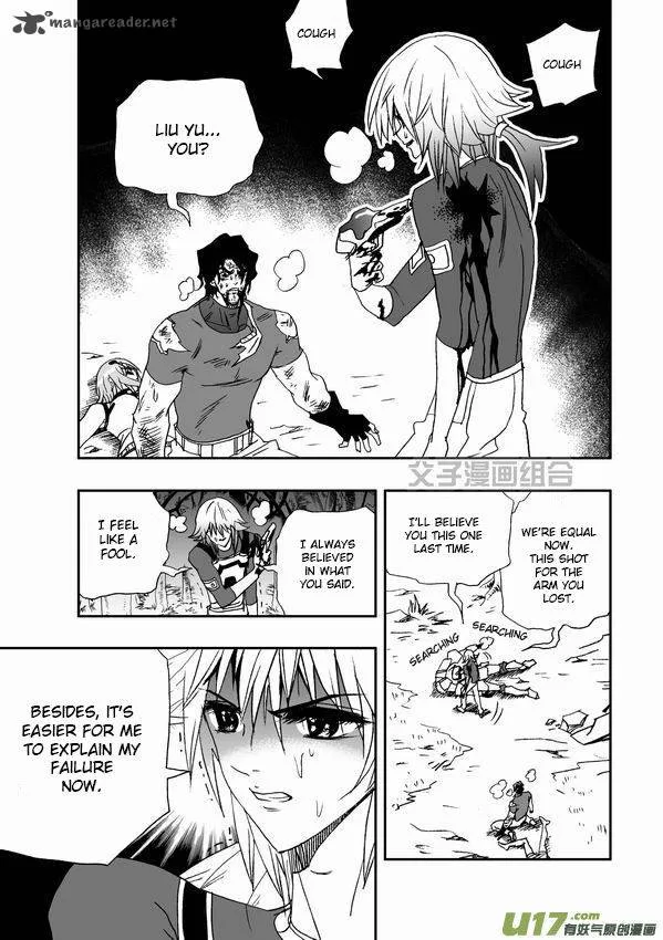 I The Female Robot Chapter 34 page 10